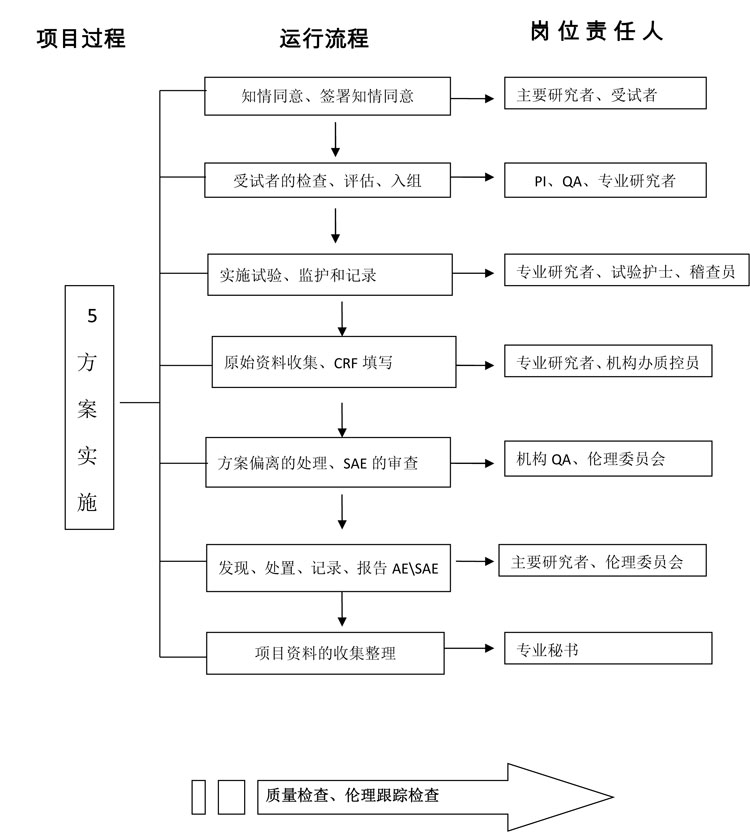 20160112-3.jpg