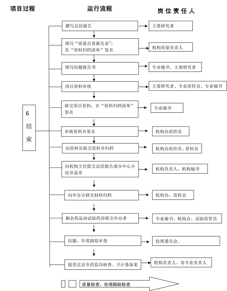 20160112-4.jpg