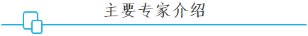 QQͼƬ20170913100927.png