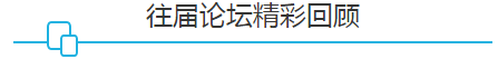 QQͼƬ20170913102459.png