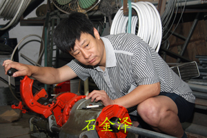 gzxx13080202t03.jpg