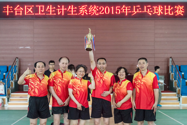 gzxx15060801t06.jpg
