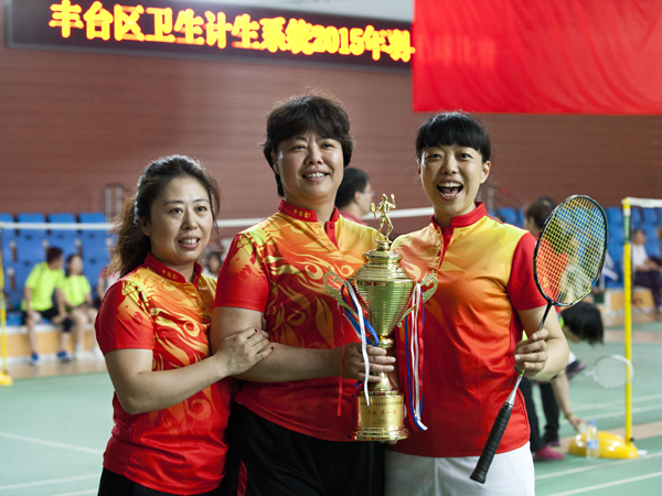 gzxx15060801t10.jpg