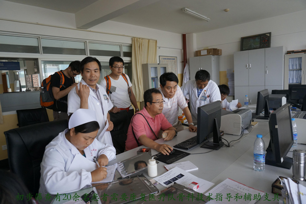 xwgj14081201t03.jpg