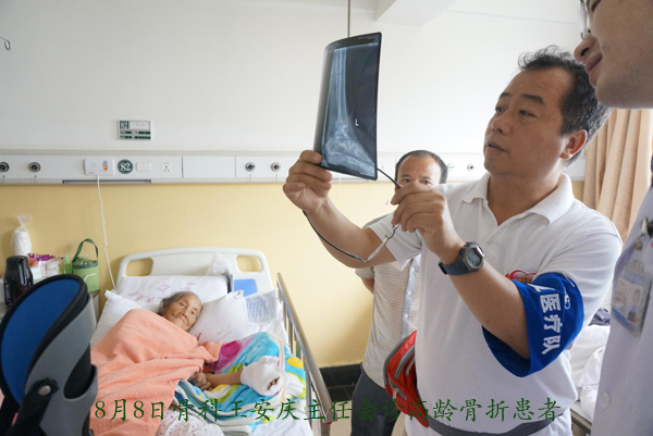 xwgj14081201t06.jpg