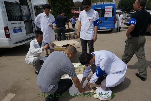 xwgj14081201t07.jpg