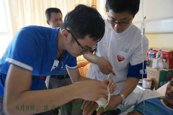 xwgj14081201t08.jpg