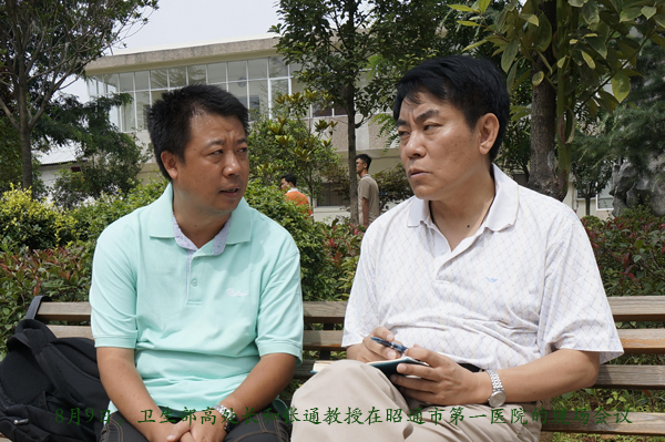 xwgj14081201t09.jpg