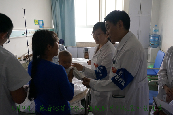 xwgj14081201t11.jpg